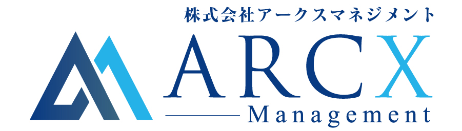 名古屋のビルマンション総合管理売買なら株式会社アークスマネジメントへ